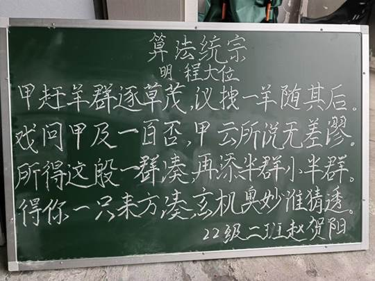 图示, 示意图
中度可信度描述已自动生成:ver1